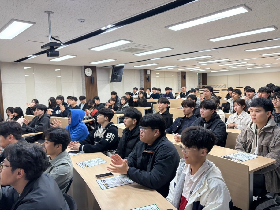 2025학년도 1학기 첨단융합학부 나노자율전공 개강총회 