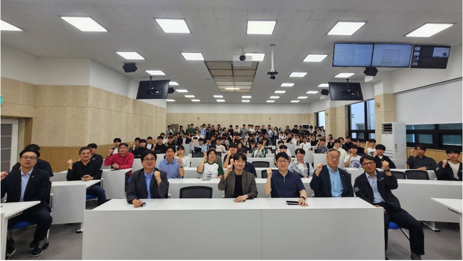 2025학년도 나노자율전공 전공탐색캠프(2)